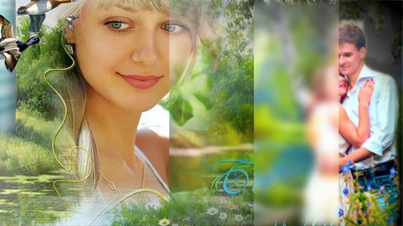 БЕЛАЯ БЕРЁЗА, Я ТЕБЯ ЛЮБЛЮ !!! - YouTube