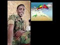 የኢትዮጵያ እና ኤርትራ ግጭቶች ወደ ጦርነት እያመሩ ነው