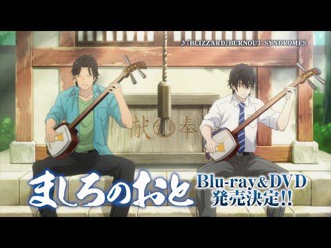 Blu-ray&DVD