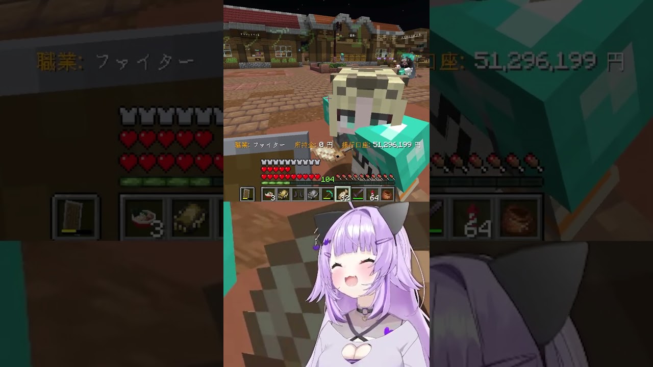 Okayu and Niko fooling around【Hololive】#nekomataokayu #koganeiniko #hololive #ホロライブ