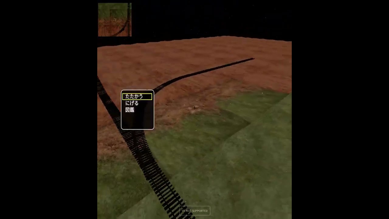 Three.js で曲線レール生成して列車を走らせる（WebXR対応） #javascript #maths #threejs #gamedev