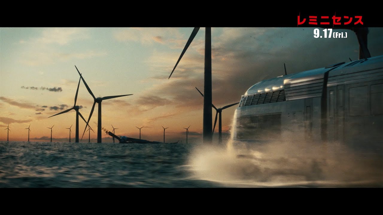 千と千尋の神隠し のオマージュシーン公開 映画 レミニセンス 本編映像 Youtube