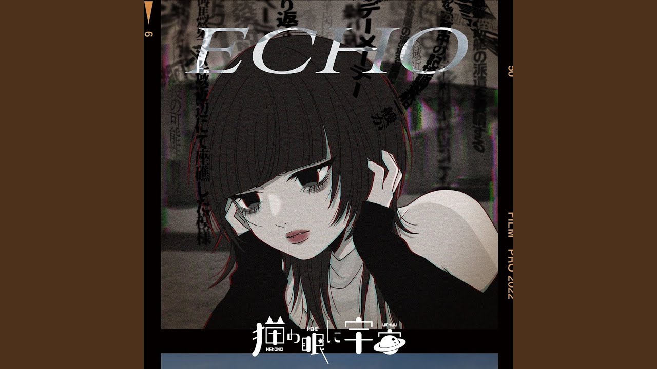 ECHO - YouTube