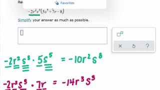 Multiplying a multivariate polynomial by a monomial