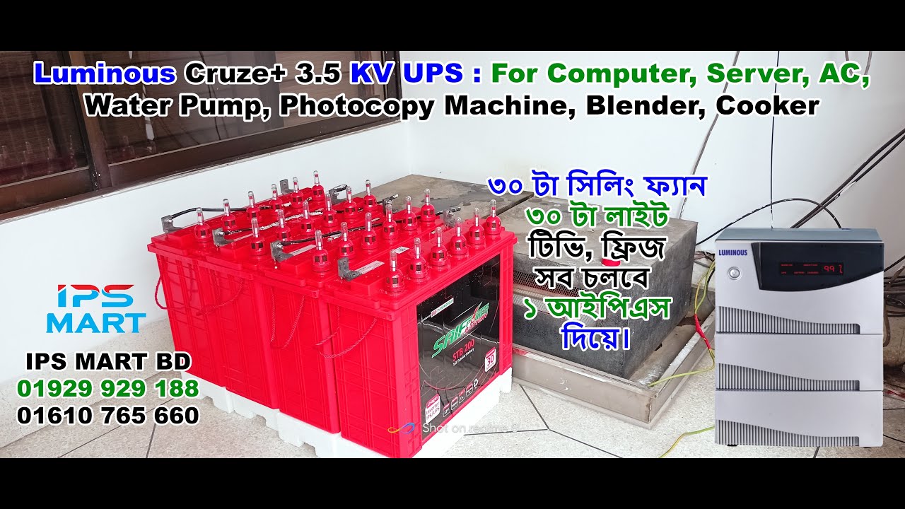Luminous Cruze+ 3.5 KV UPS, For Computer, Server, AC, Water Pump
