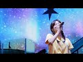 水瀬いのり - Starlight Museum