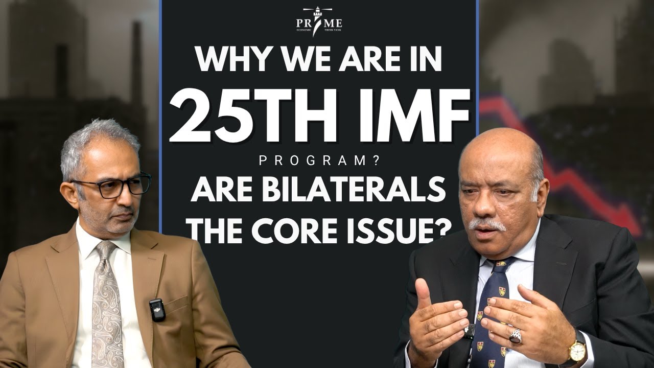 Pakistan's Economic Crisis: Why We Are STUCK in a 25th IMF Program? | Dr. Ahmad Zubair