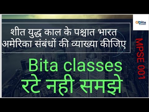 वीडियो: युद्ध की धुन। महान देशभक्तिपूर्ण युद्ध में उन्होंने यूएसएसआर और सहयोगियों के बीच क्या गाया?