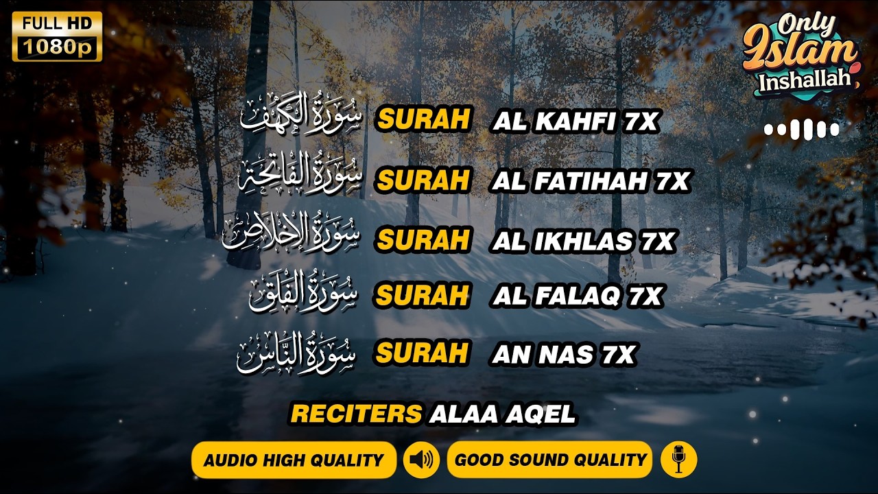 This Simple Recitation Technique Transformed My Daily Calm