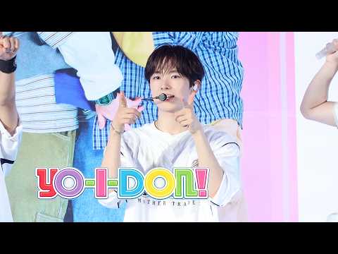[4K] 260716 엔시티 위시 유우시 요이돈 직캠 l NCT WISH YUSHI RELEASE SHOWCASE YO-I-DON! fancam
