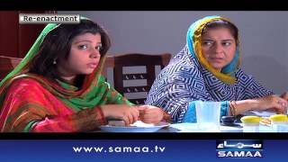 Beta bana Apne he Baap ka Baap , Interrogation - 03 Oct 2015