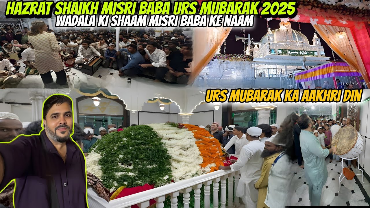 Hazrat Shaikh Misri Baba (RA) Dargah – Urs Mubarak ka Aakhri Din | Wadala Mumbai ki Roohani Shaam