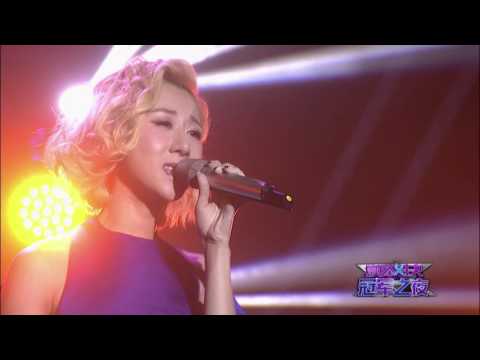 「QQ音樂巔峰對決」第二季 泳兒Vincy 《半公開的秘密》