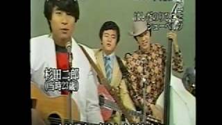 Kaze (風)