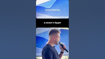 Многослойность в 3D: стиль, который читается даже без логотипа