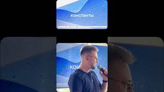 Многослойность в 3D: стиль, который читается даже без логотипа