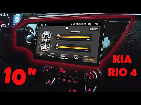 ✅ ЦАРЬ АВТОЗВУКА ДЛЯ KIA RIO 4 2021! QLED/8 ядер/4Gb/64Gb/4G модем/DSP/Android 10. IDOING.