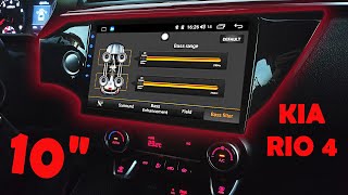 ✅ ЦАРЬ АВТОЗВУКА ДЛЯ KIA RIO 4 2021! QLED/8 ядер/4Gb/64Gb/4G модем/DSP/Android 10. IDOING.