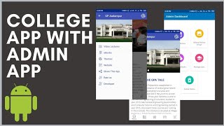 College app with Admin app in android studio