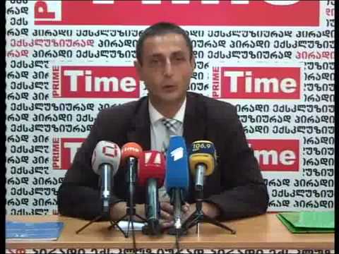 ლაშა ჩხარტიშვილის ბრიფინგი ხუდონჰესისა და სხვა დიდი ჰესების მშნებლობის უმძიმესი შედეგბის თაობაზე