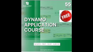 01- Dynamo Applications course ( Introduction and main concepts to start ) screenshot 5