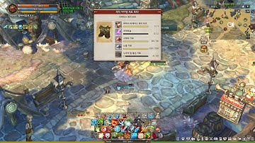 Tree Of Savior Game Play 20190220 09 04 08 035