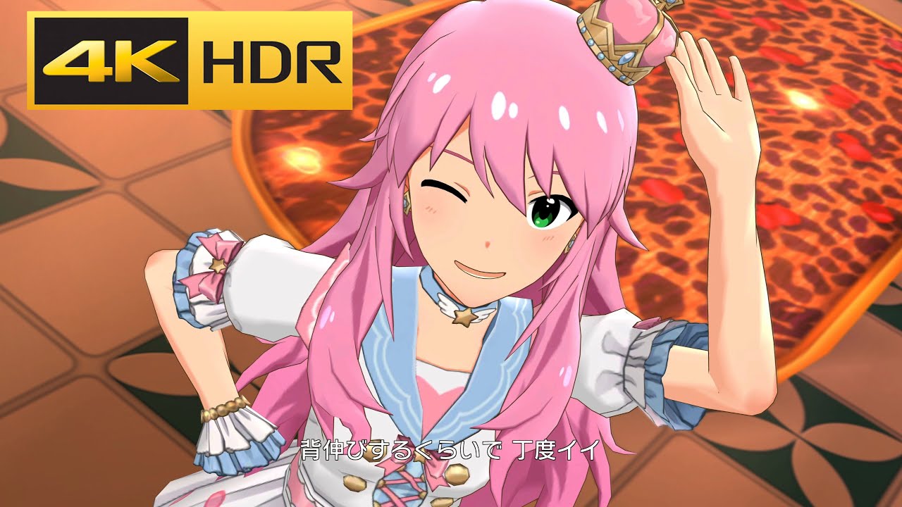 4K HDR「ラビットファー」(星井美希 ピンクヘアー SSR)【ミリシタ/MLTD