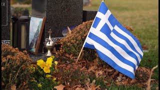Memory Eternal Funeral Directors