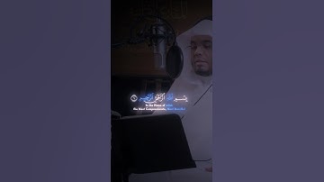 سورة الفاتحة (Surah Al-Fatiha) ﷽ #quran #قرآن #yasseraldossari