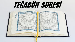 (64) Teğabün Suresi - Tecvidli, Takipli, Sade Okuyuş