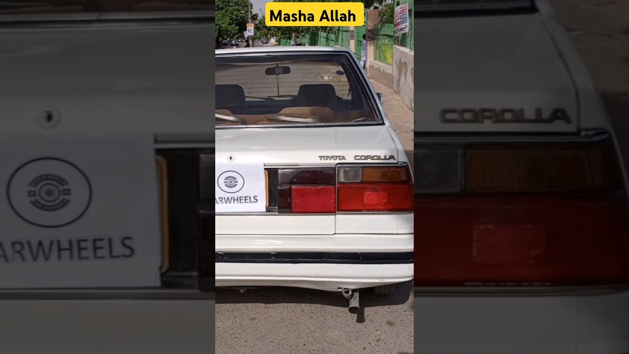 Toyota Corolla 1986 | 86 Corolla |  Car for Sale | Used Car  