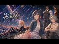 もしかすっとナンセンス | Moshikasutto Nonsense | Daijiman Brothers Band | PAPUWA ED | Instrumental Cover (BRM)