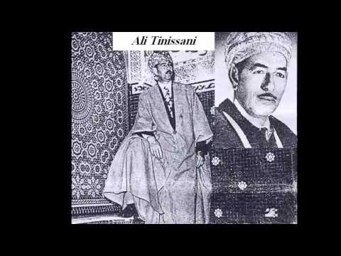 TÉLÉCHARGER CHEIKH MOHAMED EL YOUNSI CHEIKH YOUNSI EL TÉLÉCHARGER MOHAMED