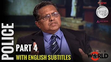 Satyamev Jayate Season 2 | Episode 2 | Police | Kerala shows the way (English Subtitles)