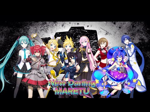 MARETU - ❌ New Darling ❌ (Ft. Vocaloid & UTAU) [SINGING DUET!!]