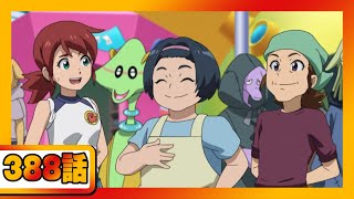 【パズドラ】超絶!!パズドラ部 ２８１回 ＆【アニメ パズドラ】「宇宙にポツン　花草商店街は大ピンチ！」３８８話