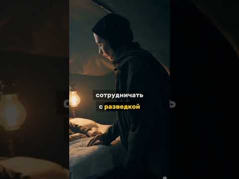 самая знаменитая шпионка. Мата Хари
