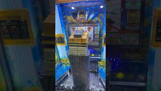 Download Lagu O dönerken ödülünü almak için ne oldu?#gold #101okeyplus #turkeytravel #turkishdrama MP3