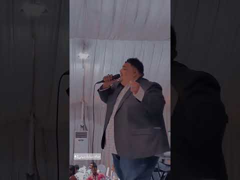 نافع الجسمي سلمي حفلات 2021 اغاني سودانية نافع الجسمي