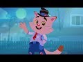 Мой преданный кот - детские песни | Детское Королевство