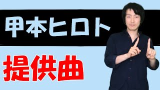 あのねのね 赤とんぼの唄 歌詞 動画視聴 歌ネット