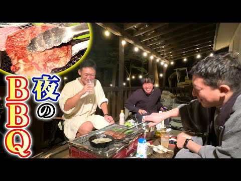 【超美味】別荘のウッドデッキで炭火バーベキューしたよ！！《SSSしげおサウナ施設／夜BBQ》