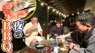 【超美味】別荘のウッドデッキで炭火バーベキューしたよ！！《SSSしげおサウナ施設／夜BBQ》