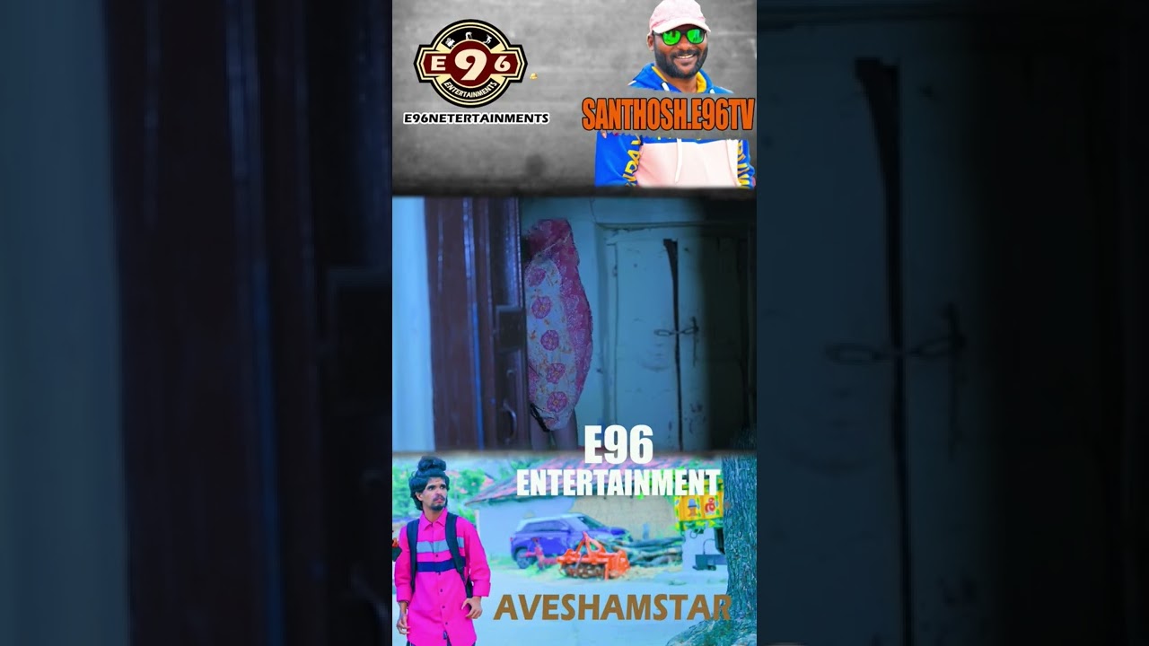 SOUTAGALLU AVESHAMSTAR 