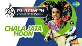 Platinum song of the day – celebrating 365 handpicked songs that
have been heard and loved over again since many decades. for 06th f...