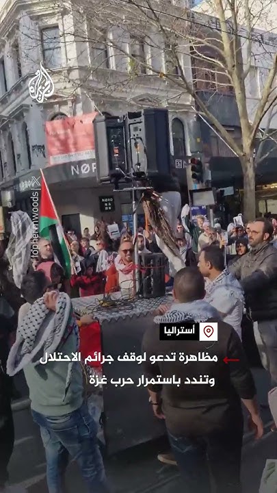    ?     
 - نشر قبل 6 دقيقة