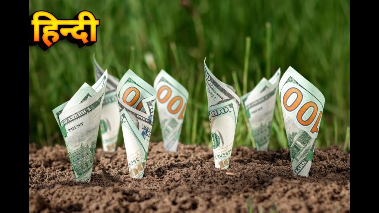 Root Of The Problem (2019) Film Explained in Hindi/Urdu | Plant Gives Money Summarized