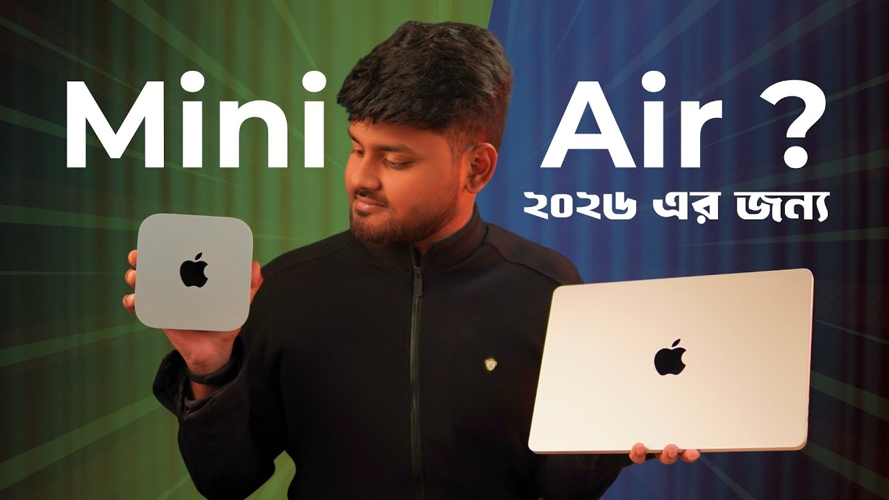 Mac Mini M4 vs Macbook Air M4 (Base Variant) - Which one to get in 2026 ...