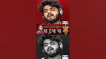 Dukhara Pahada Apakhare Mu Maa Mo Maa Sourav Bharadwaj Dussehra Durga Puja 2025 