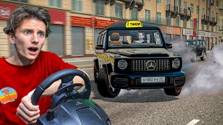 :    ???         (CITY CAR DRIVING)